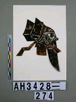 藏品(影偶頭－文淨)的圖片